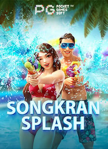 bbet99 เครดิต ฟรีu31 game เข้า สู่ ระบบ ได้ง่ายๆ ไม่ต้องยุ่งยาก